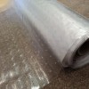 Carpet Protector