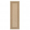 Beige Greek Flatweave Runner