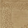 Saddle Rug (Royale)