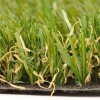 Short Artificial Grass